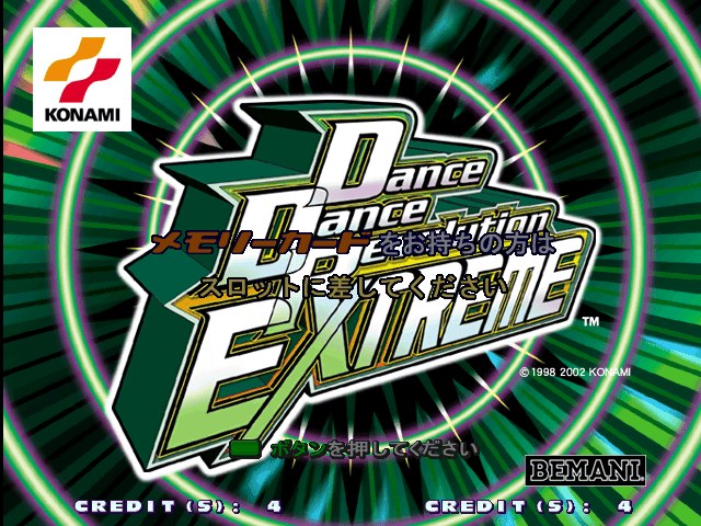 DDR Extreme Screenshot